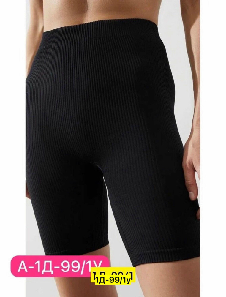 Велосипедки купить в Интернет-магазине Садовод База - цена 180 руб Садовод интернет-каталог