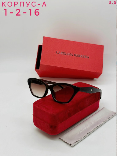 Очки комплект САДОВОД официальный интернет-каталог