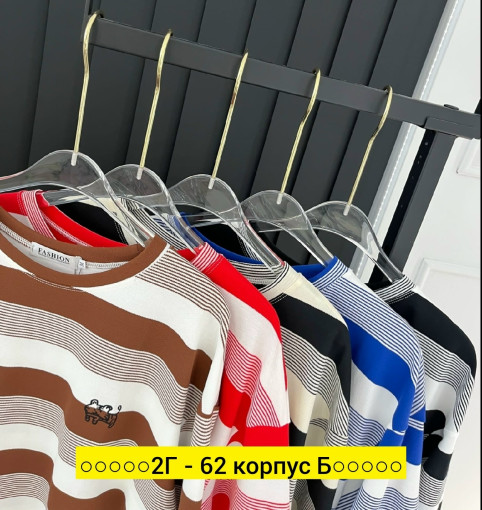 Костюм двойка, хлопок САДОВОД официальный интернет-каталог