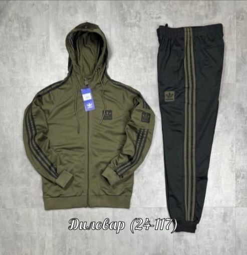 Новая коллекция ‘ Мужской костюм двойка САДОВОД официальный интернет-каталог