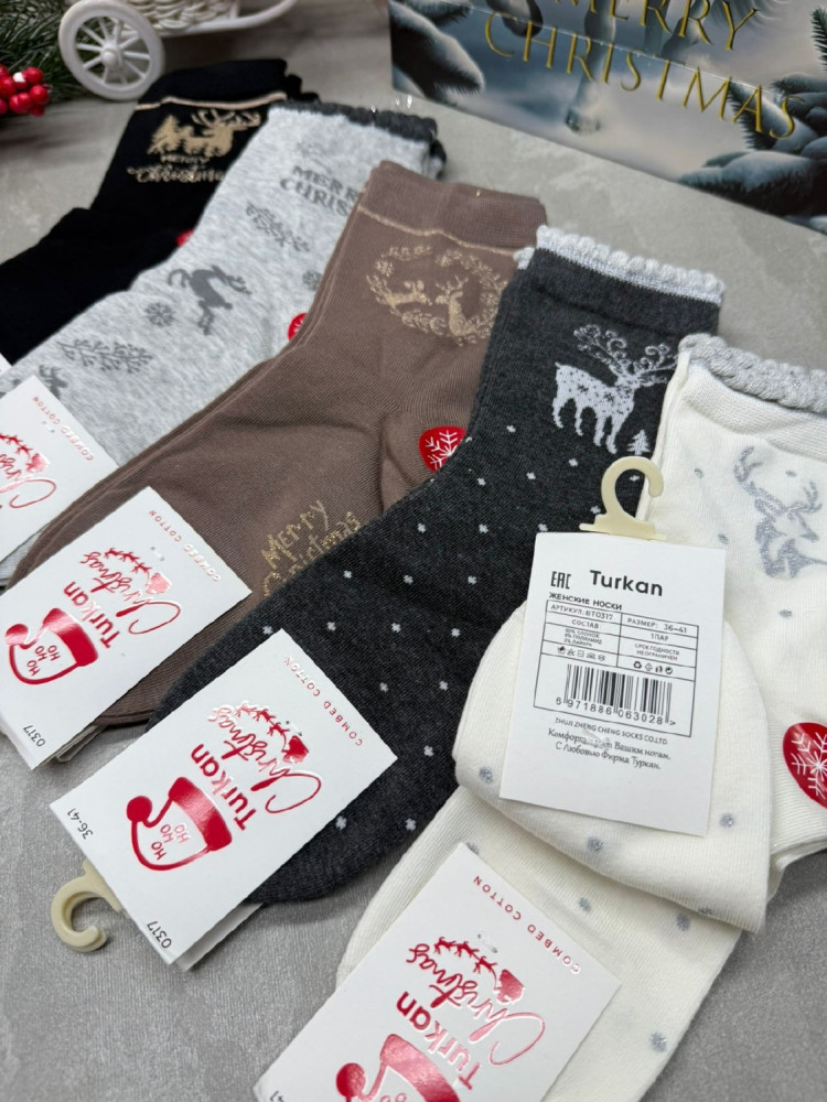 Носки Цвет как на фото купить в Интернет-магазине Садовод База - цена 500 руб Садовод интернет-каталог