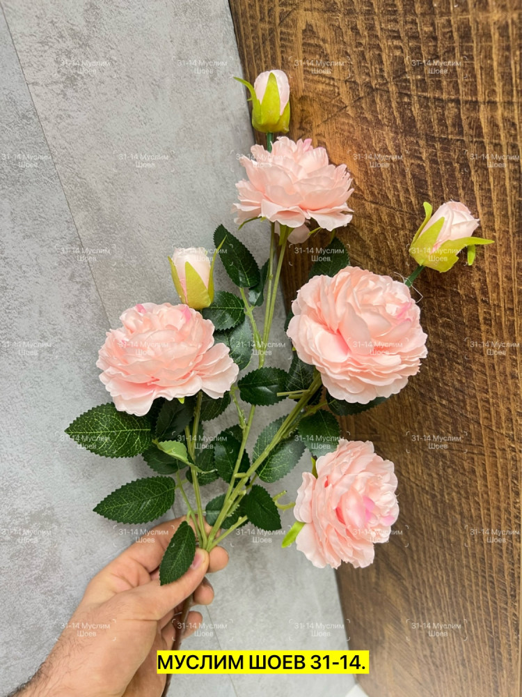 Искусственные цветы купить в Интернет-магазине Садовод База - цена 3000 руб Садовод интернет-каталог