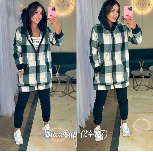 Новиночка костюм двойка САДОВОД официальный интернет-каталог