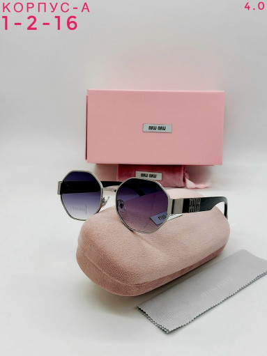 Очки комплект САДОВОД официальный интернет-каталог