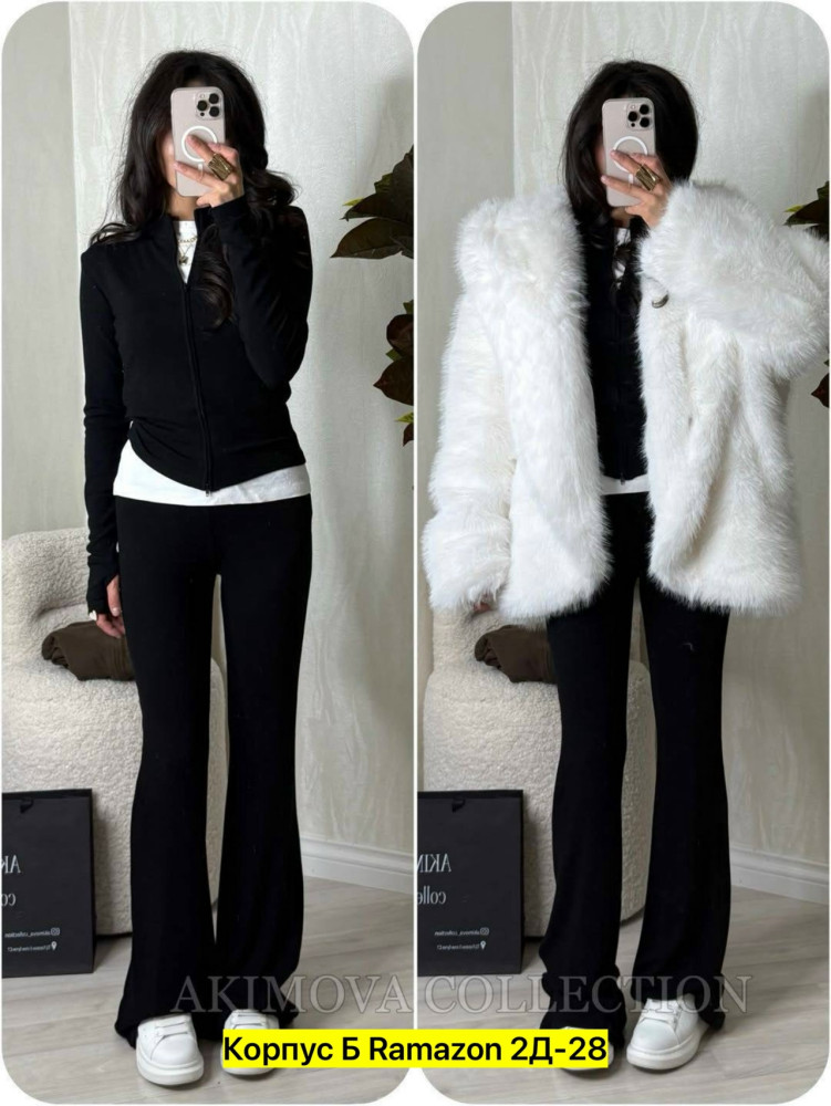 Женский костюм черный купить в Интернет-магазине Садовод База - цена 2000 руб Садовод интернет-каталог