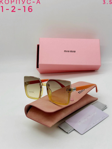 КОМПЛЕКТ САДОВОД официальный интернет-каталог