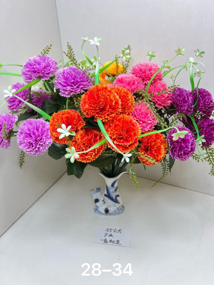 Искусственные цветы купить в Интернет-магазине Садовод База - цена 1800 руб Садовод интернет-каталог