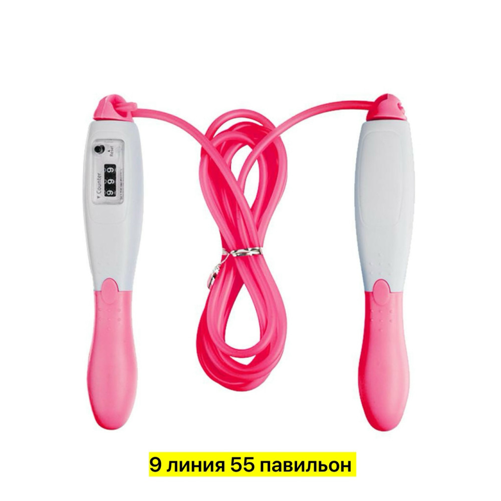 Скакалка купить в Интернет-магазине Садовод База - цена 100 руб Садовод интернет-каталог