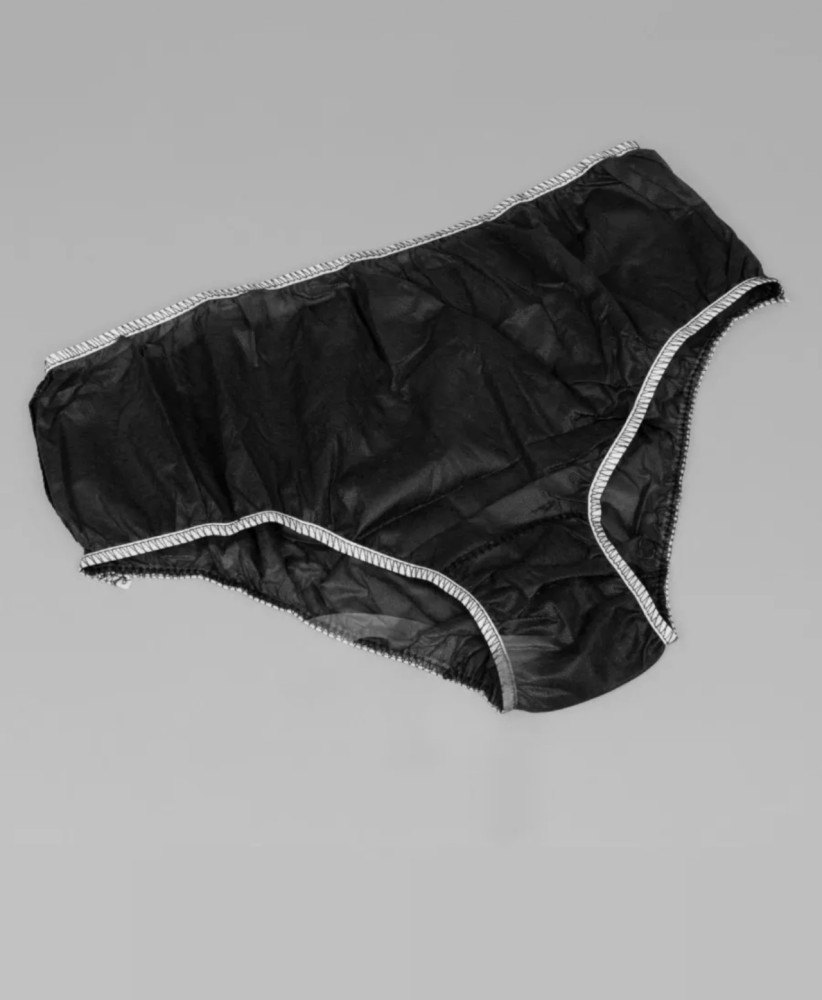 Трусы для массажа купить в Интернет-магазине Садовод База - цена 500 руб Садовод интернет-каталог