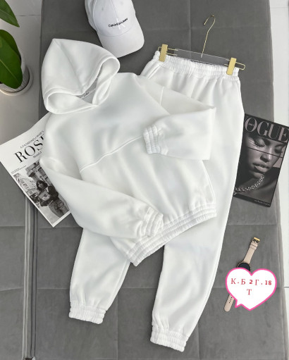 Костюм САДОВОД официальный интернет-каталог