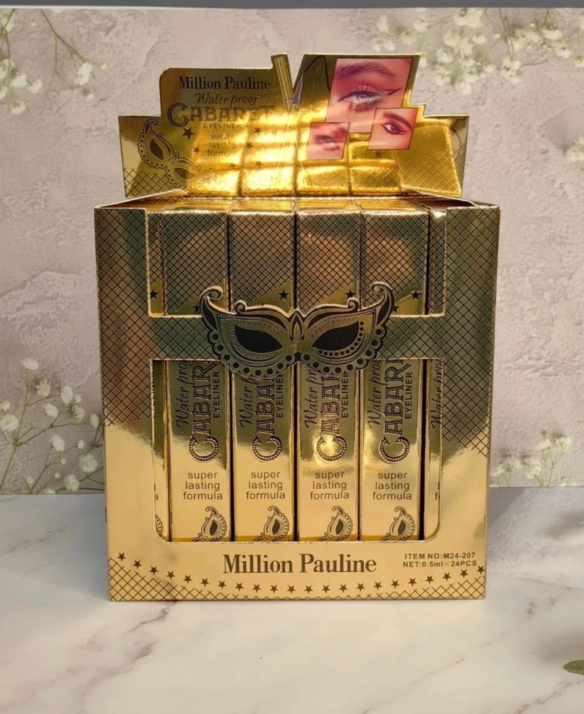 Подводка для глаз купить в Интернет-магазине Садовод База - цена 75 руб Садовод интернет-каталог