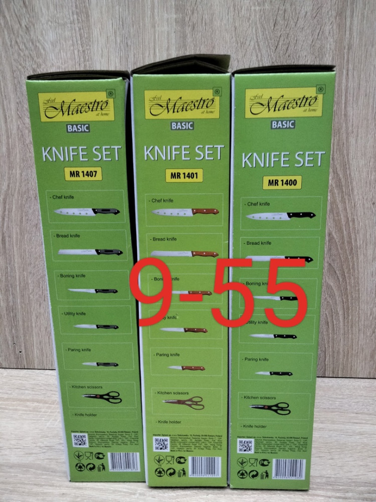 Набор ножей купить в Интернет-магазине Садовод База - цена 999 руб Садовод интернет-каталог