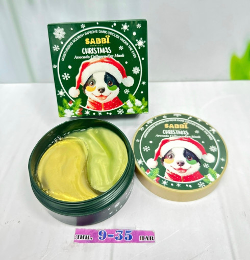 патчи САДОВОД официальный интернет-каталог