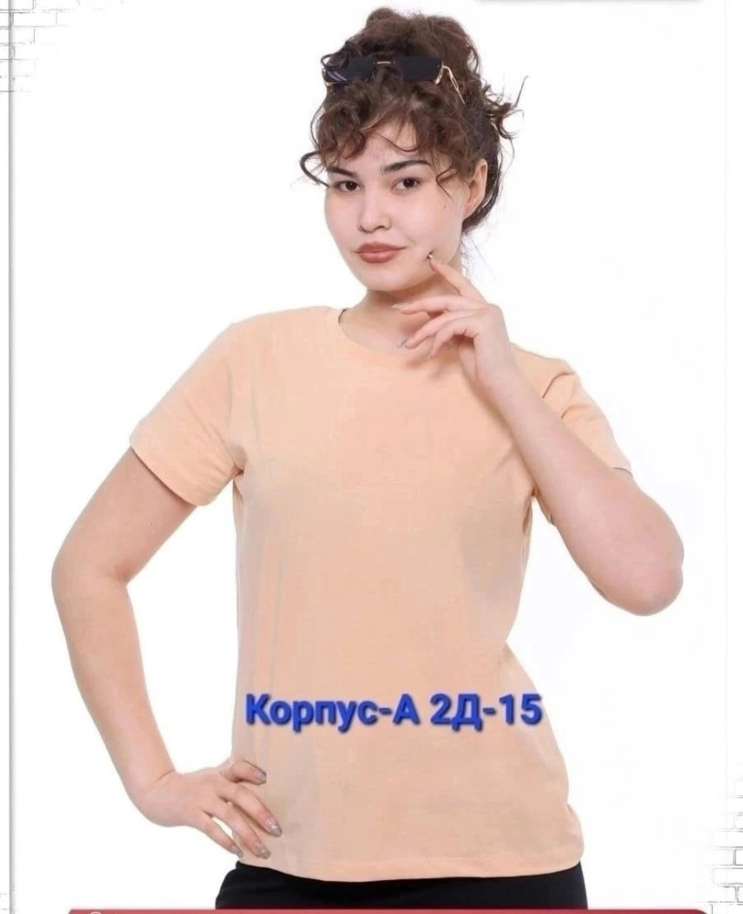 Женская футболка бежевая купить в Интернет-магазине Садовод База - цена 250 руб Садовод интернет-каталог