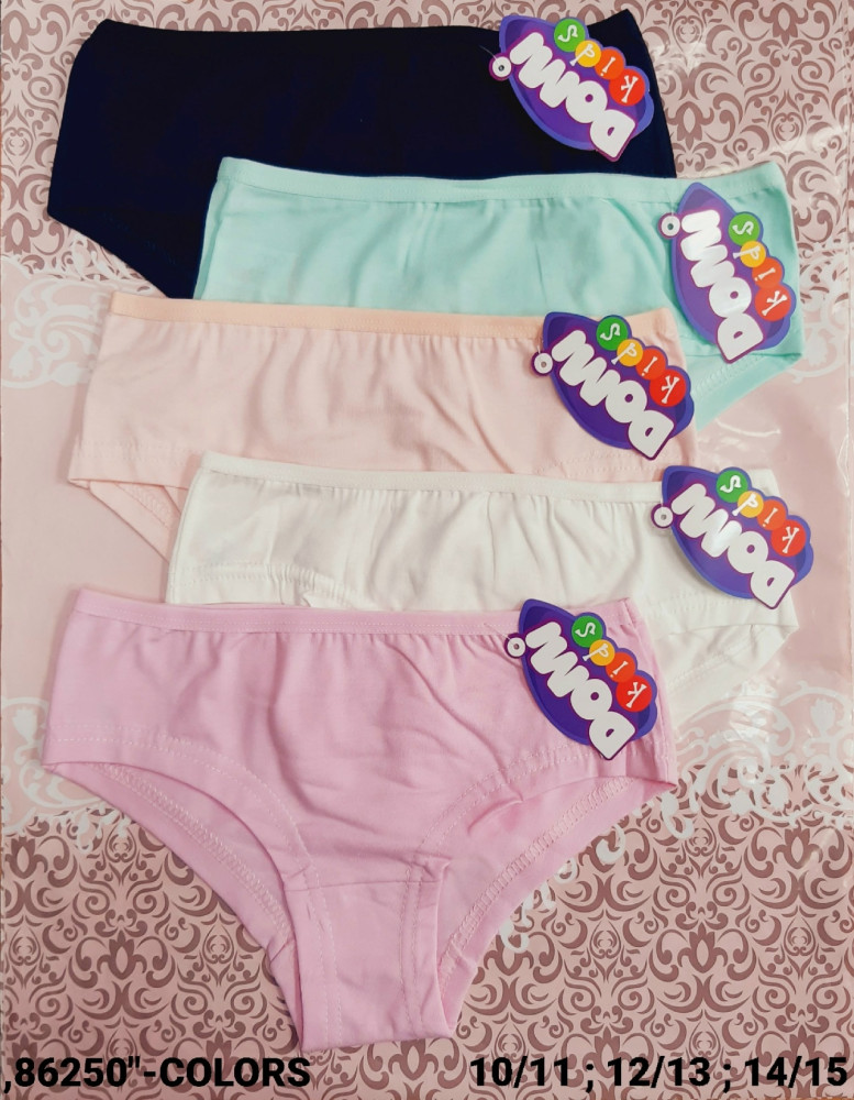 Трусы купить в Интернет-магазине Садовод База - цена 900 руб Садовод интернет-каталог