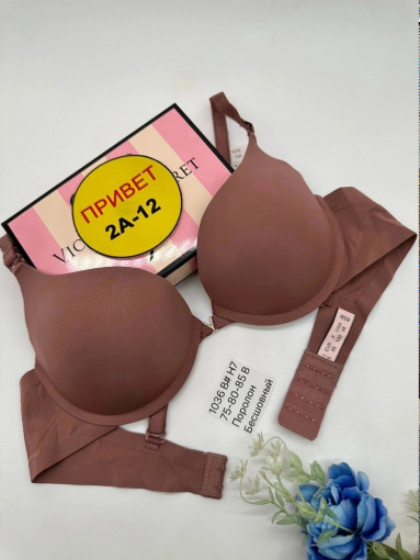 Бюстгальтер САДОВОД официальный интернет-каталог