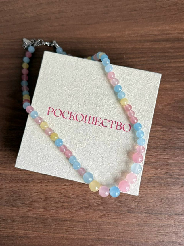 🤍 Колье "Конфетки" купить в Интернет-магазине Садовод База - цена 300 руб Садовод интернет-каталог