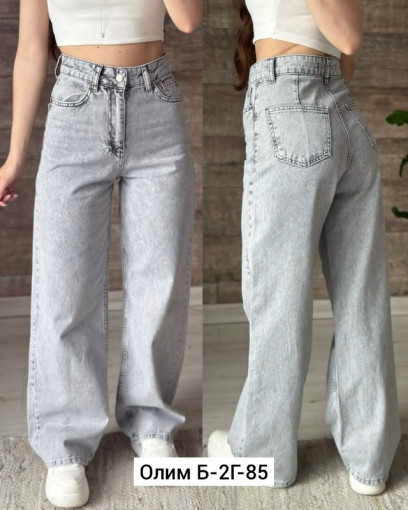 Джинсы, джинс САДОВОД официальный интернет-каталог