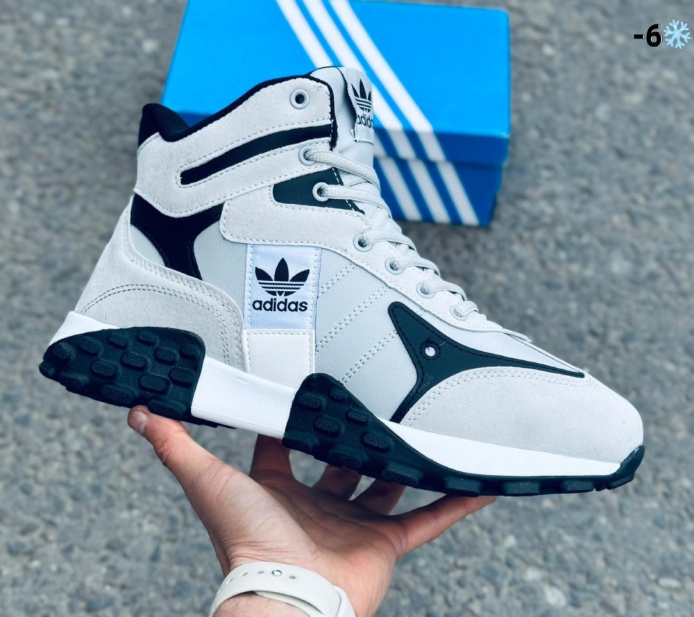 Кроссовки серые