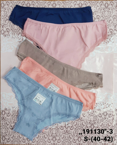 Трусы САДОВОД официальный интернет-каталог