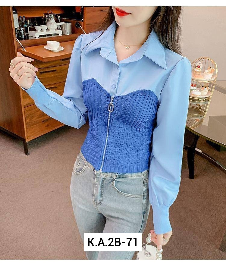 Женская рубашка голубая купить в Интернет-магазине Садовод База - цена 350 руб Садовод интернет-каталог