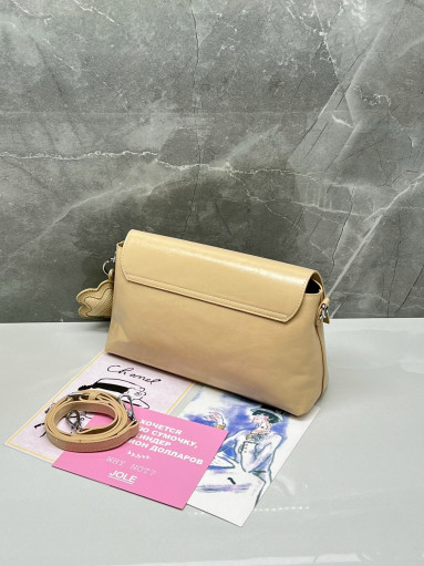 Женские сумки  САДОВОД официальный интернет-каталог