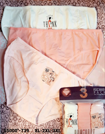 Трусы САДОВОД официальный интернет-каталог