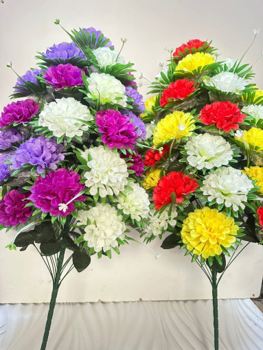 Искусственные цветы САДОВОД официальный интернет-каталог