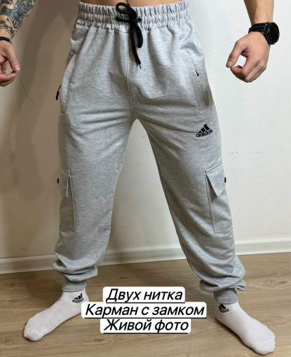 Брюки для мужчин, двухнитка САДОВОД официальный интернет-каталог