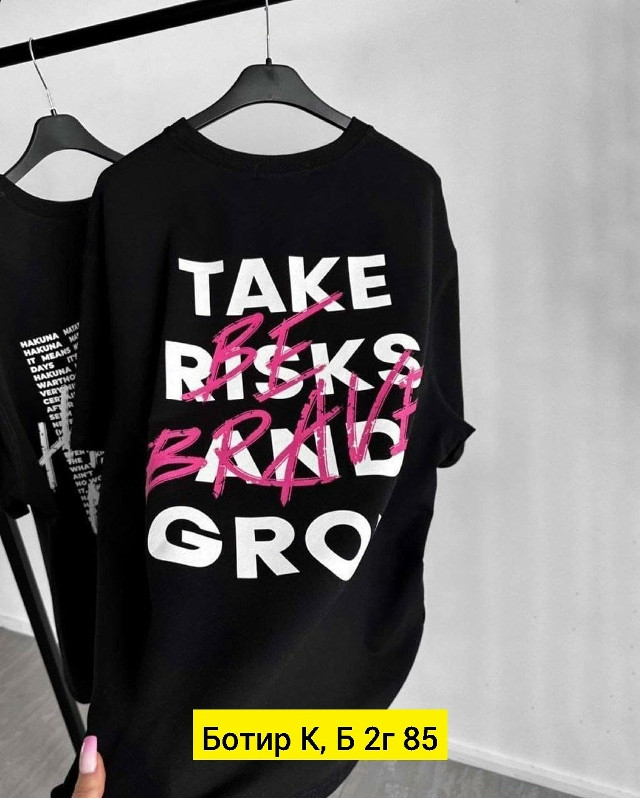 Женская футболка черная купить в Интернет-магазине Садовод База - цена 400 руб Садовод интернет-каталог