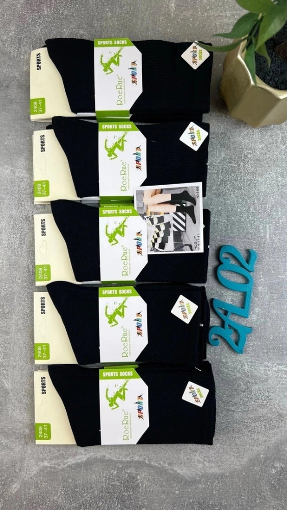 Женские носки 🌸 купить в Интернет-магазине Садовод База - цена 450 руб Садовод интернет-каталог