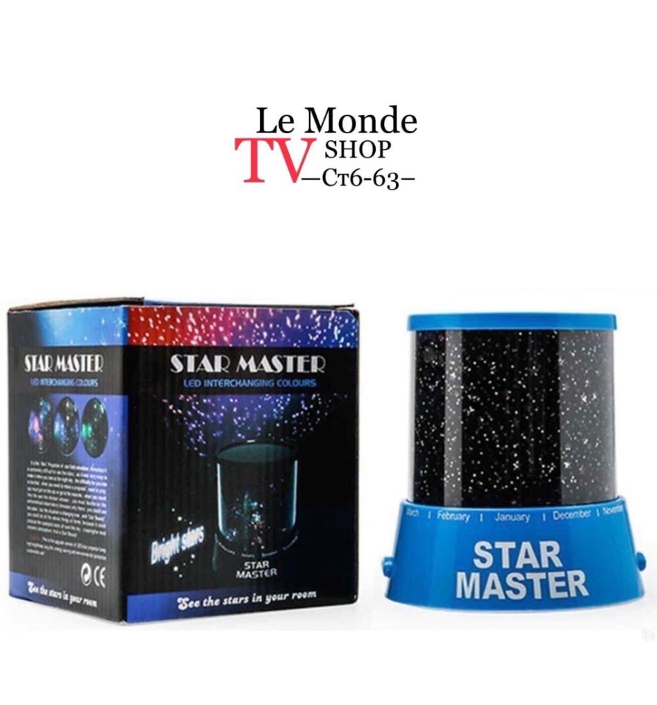 Ночник-Проектор ЗВЕЗДНОГО НЕБА STAR MASTER🔻 купить в Интернет-магазине Садовод База - цена 100 руб Садовод интернет-каталог