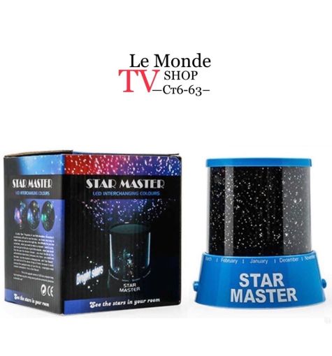 Ночник-Проектор ЗВЕЗДНОГО НЕБА STAR MASTER🔻 САДОВОД официальный интернет-каталог