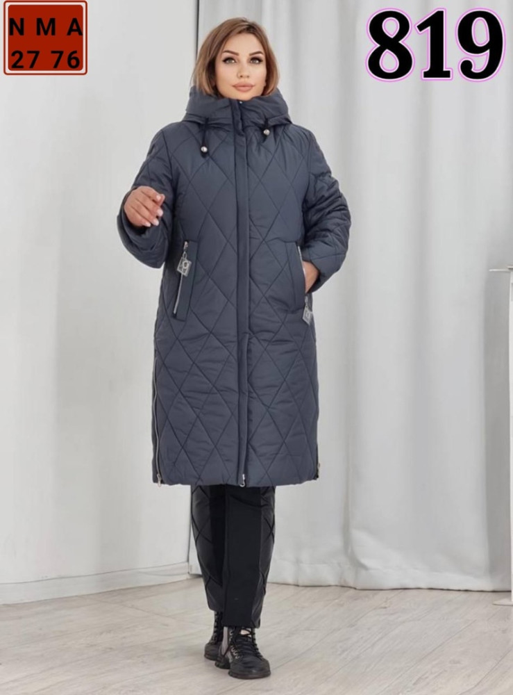 Куртка женская синяя купить в Интернет-магазине Садовод База - цена 2600 руб Садовод интернет-каталог