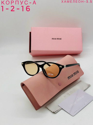 Солнечные очки САДОВОД официальный интернет-каталог