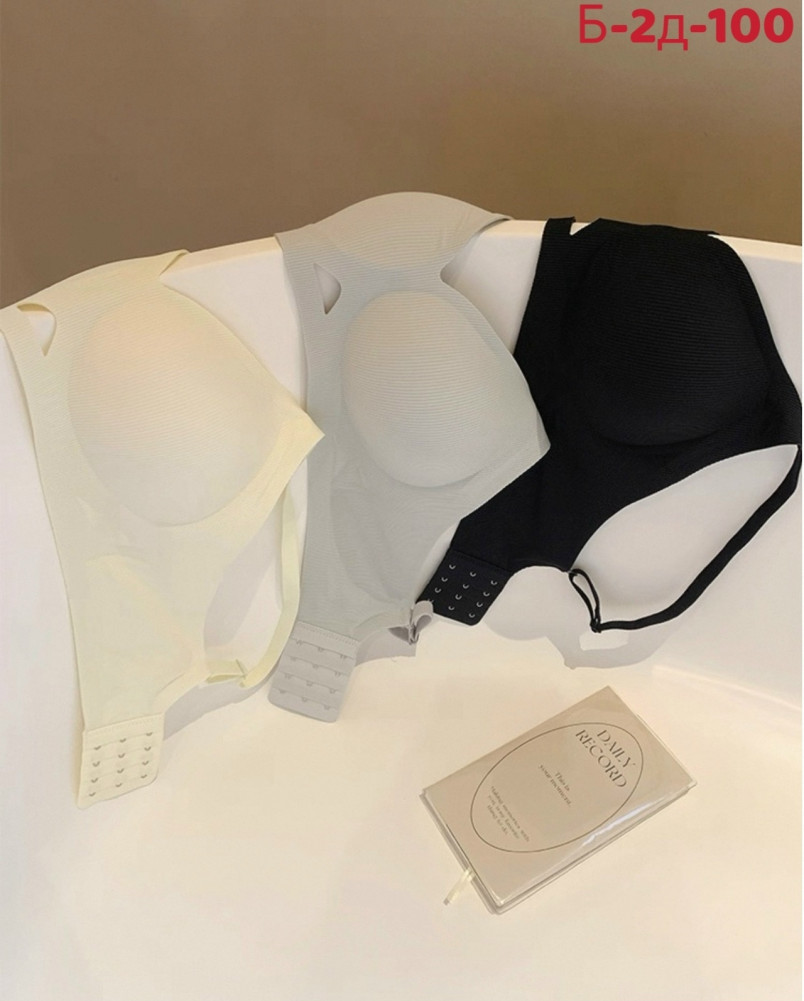 Бюстгальтер черный купить в Интернет-магазине Садовод База - цена 350 руб Садовод интернет-каталог