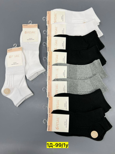 Носки САДОВОД официальный интернет-каталог