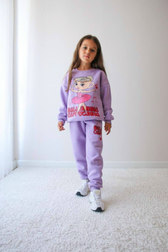 костюм САДОВОД официальный интернет-каталог