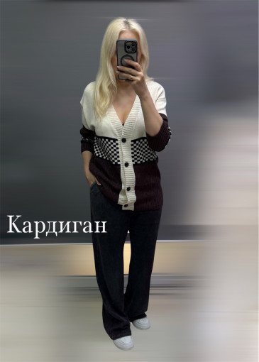 Кардиган САДОВОД официальный интернет-каталог