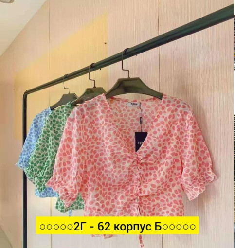 Блузка, ткань САДОВОД официальный интернет-каталог