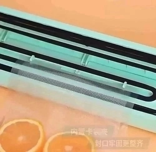 Вакууматор для продуктов купить в Интернет-магазине Садовод База - цена 300 руб Садовод интернет-каталог