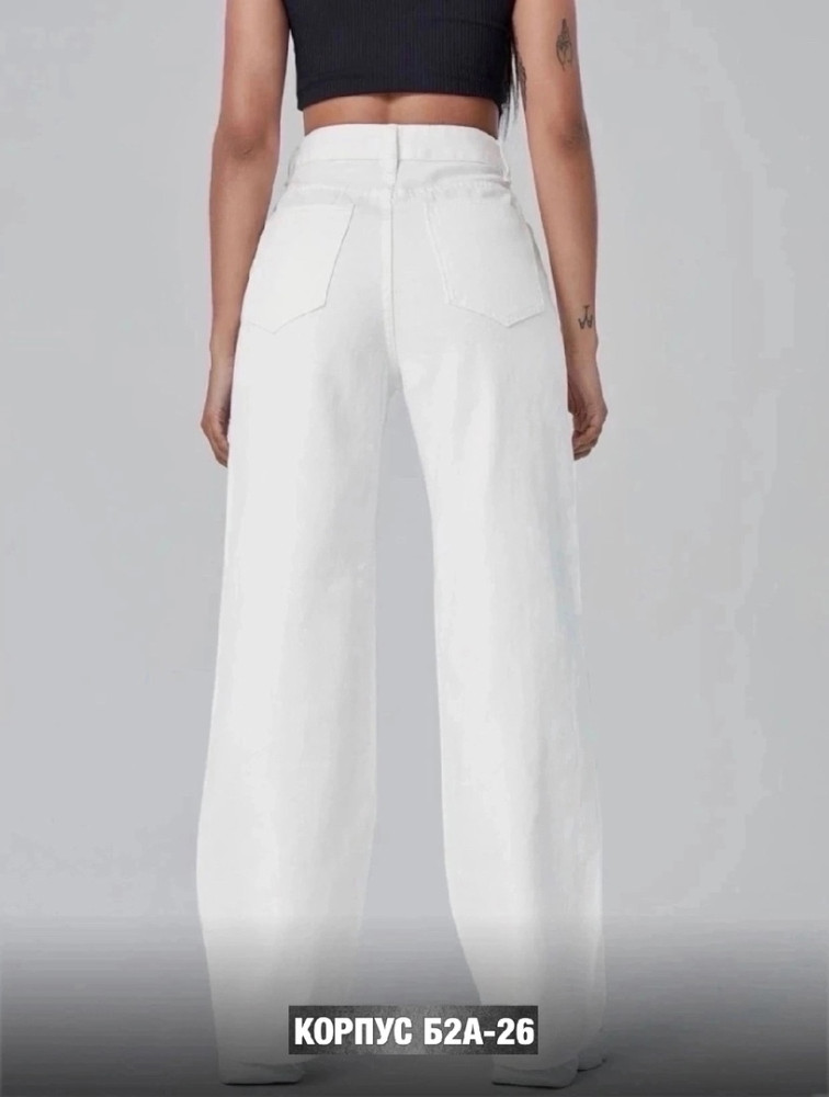 джинсы белые купить в Интернет-магазине Садовод База - цена 999 руб Садовод интернет-каталог