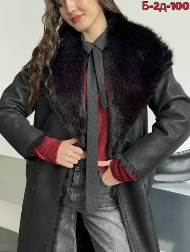 Дубленка купить в Интернет-магазине Садовод База - цена 1999 руб Садовод интернет-каталог