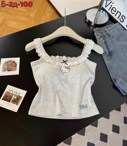 Топ САДОВОД официальный интернет-каталог