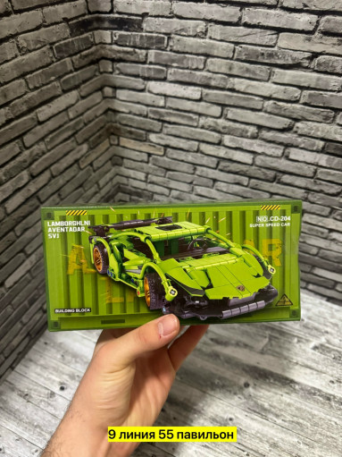 Машинка конструктор САДОВОД официальный интернет-каталог