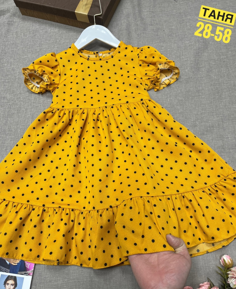 Платье желтое купить в Интернет-магазине Садовод База - цена 350 руб Садовод интернет-каталог
