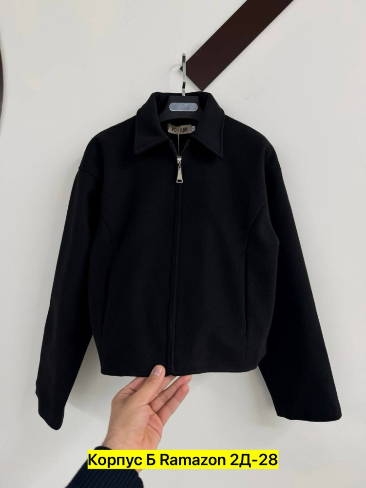 Жакет купить в Интернет-магазине Садовод База - цена 2500 руб Садовод интернет-каталог