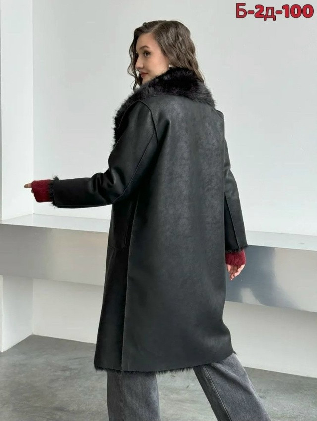 Дубленка купить в Интернет-магазине Садовод База - цена 3200 руб Садовод интернет-каталог
