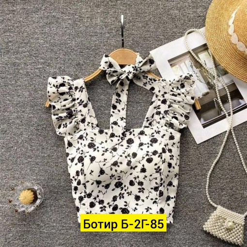 Топ САДОВОД официальный интернет-каталог