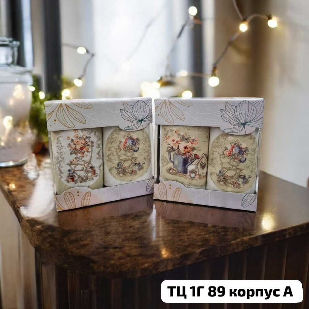 полотенце разноцветный купить в Интернет-магазине Садовод База - цена 120 руб Садовод интернет-каталог